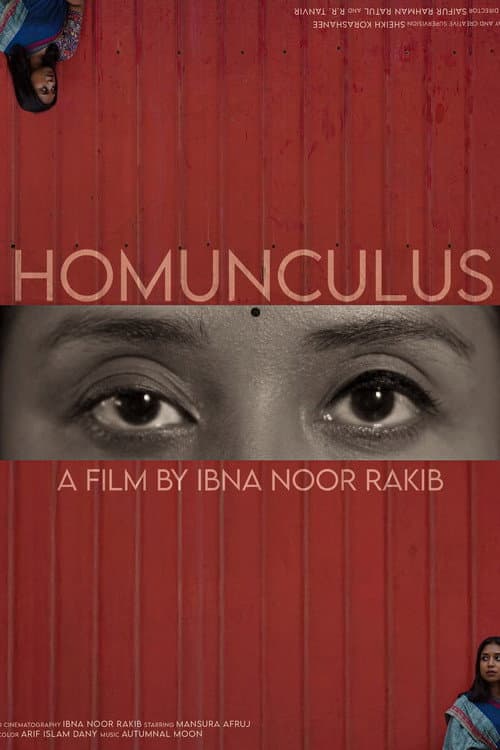 Affiche de HOMONCULUS