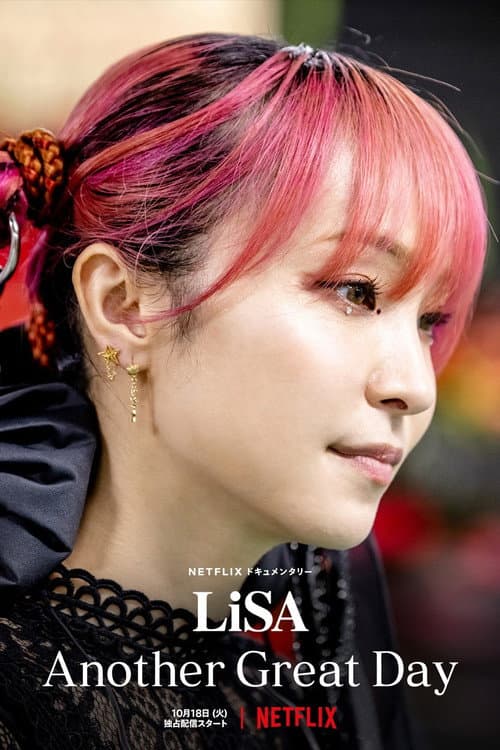 Affiche de LiSA Another Great Day