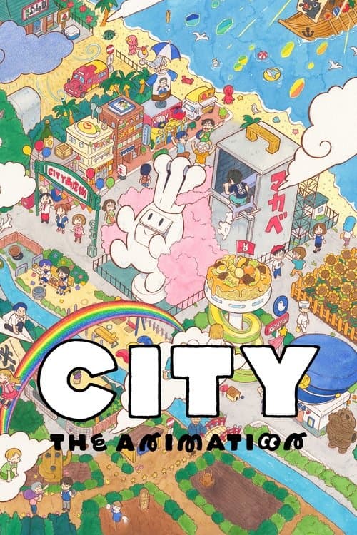 Affiche de CITY THE ANIMATION