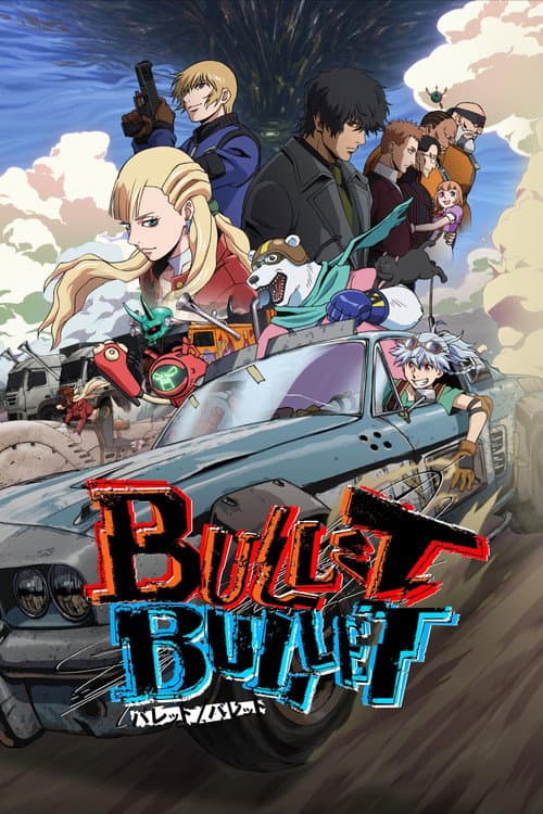 Affiche de BULLET/BULLET