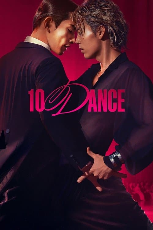 Affiche de 10 Dance