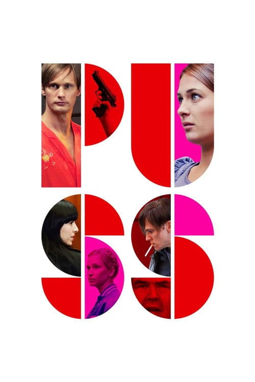 Affiche de Nul n'est parfait