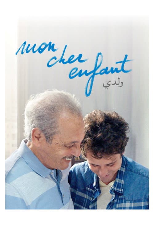 Affiche de Mon cher enfant