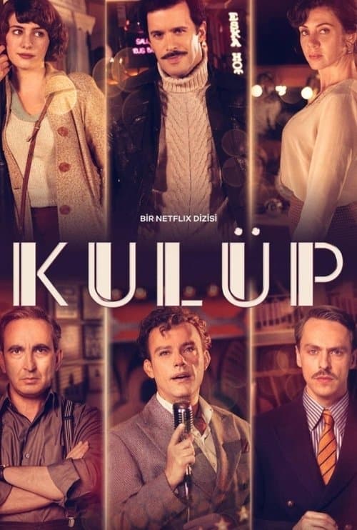 Affiche de The Club