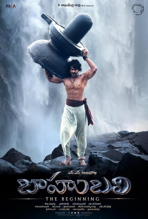 Affiche de La Légende de Baahubali : 1ère Partie
