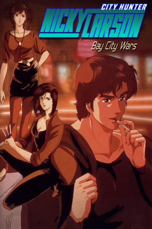 Affiche de Nicky Larson, City Hunter : Bay City Wars