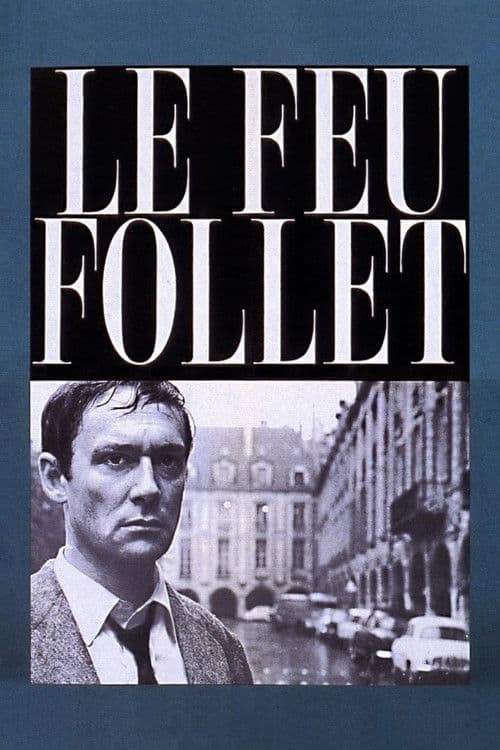 Affiche de Le Feu follet
