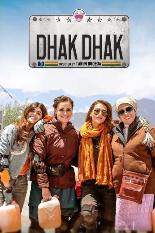 Affiche de Dhak Dhak