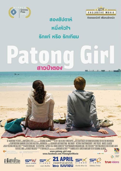 Affiche de Patong Girl