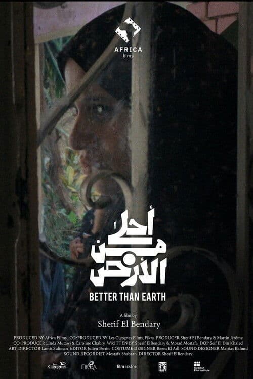 Affiche de Better than Earth