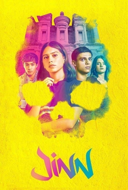 Affiche de Jinn