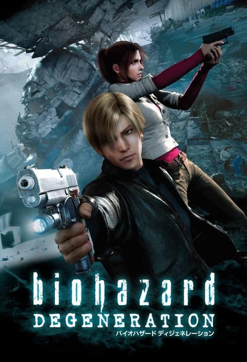 Affiche de Resident Evil : Degeneration