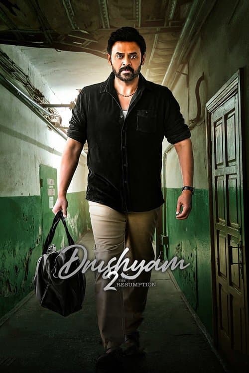 Affiche de Drushyam 2