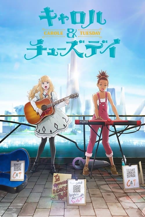 Affiche de CAROLE & TUESDAY