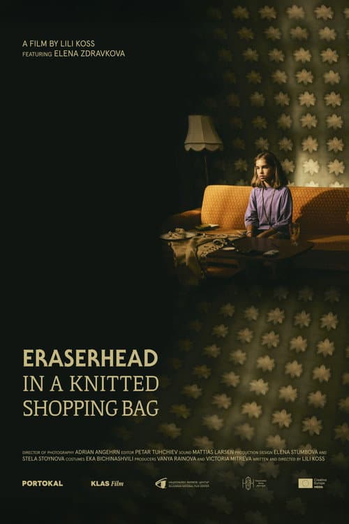 Affiche de Eraserhead в плетена торба за пазар
