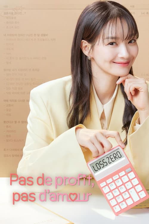 Affiche de Pas de profit, pas d'amour