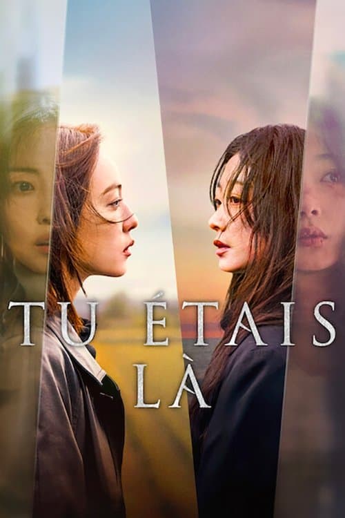 Affiche de Tu étais là