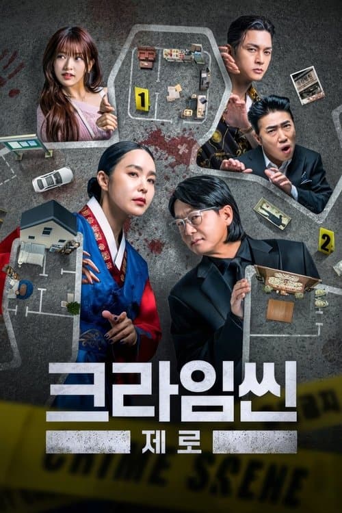 Affiche de Crime Scene Zero