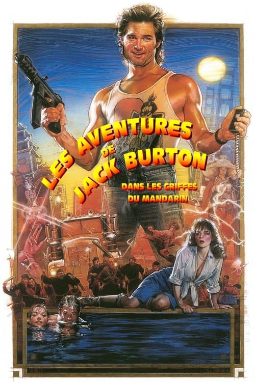 Affiche de Les Aventures de Jack Burton dans les griffes du Mandarin