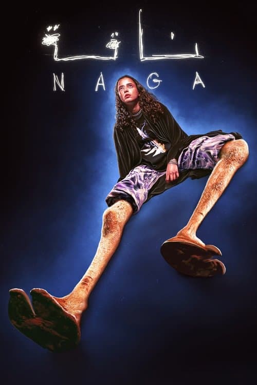 Affiche de Naga
