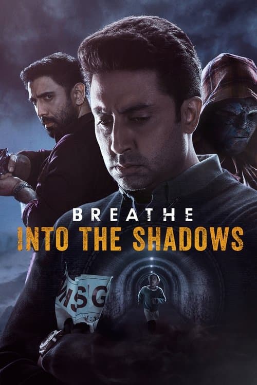Affiche de Breathe : Au cœur des ténèbres