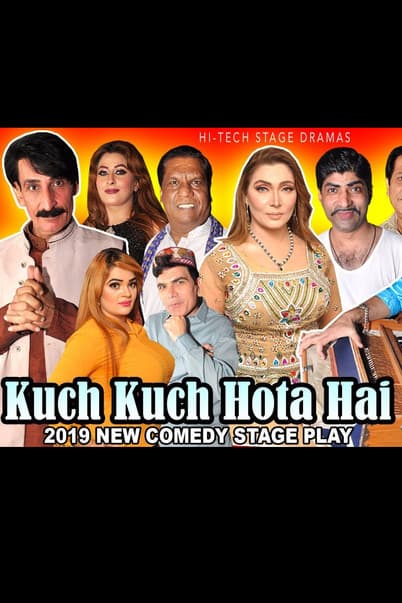 Affiche de Kuch Kuch Hota Hai