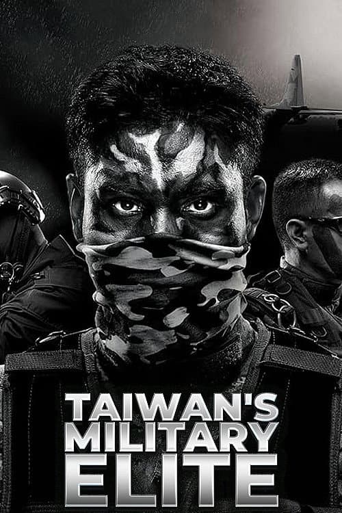 Affiche de Unités d'élite : Made in Taïwan