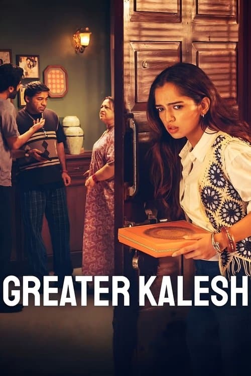Affiche de ग्रेटर कैलाश