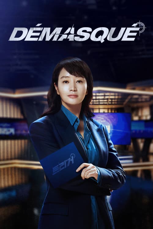 Affiche de Démasqué