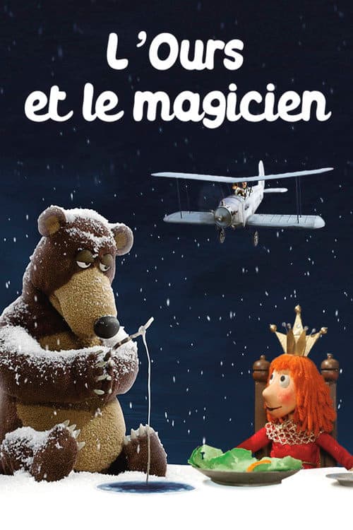 Affiche de L'ours et le magicien