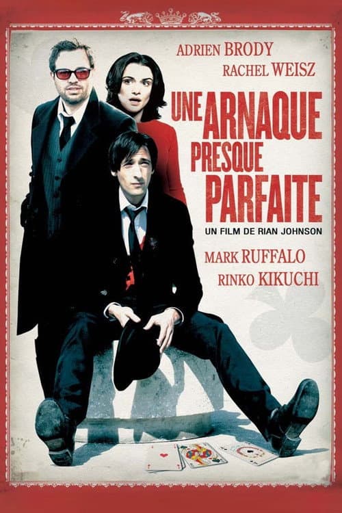 Affiche de Une Arnaque Presque Parfaite