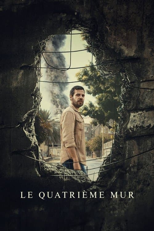 Affiche de Le Quatrième Mur