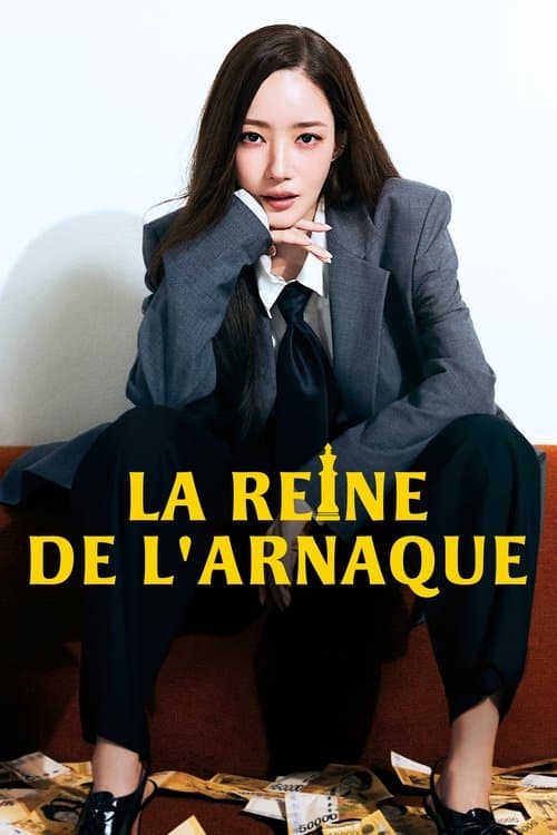 Affiche de La Reine de l'Arnaque