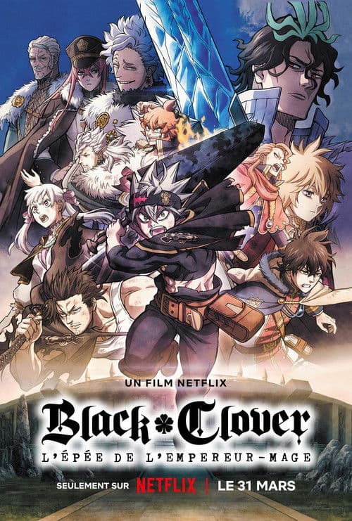 Affiche de Black Clover : L'épée de l'empereur-mage