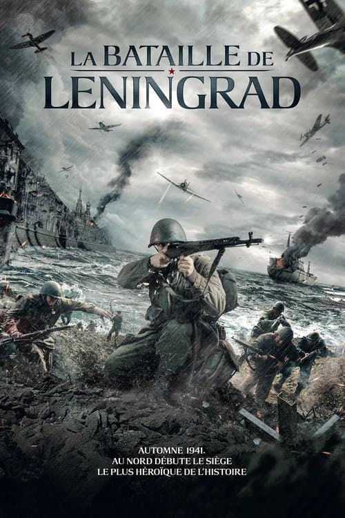 Affiche de La Bataille de Leningrad