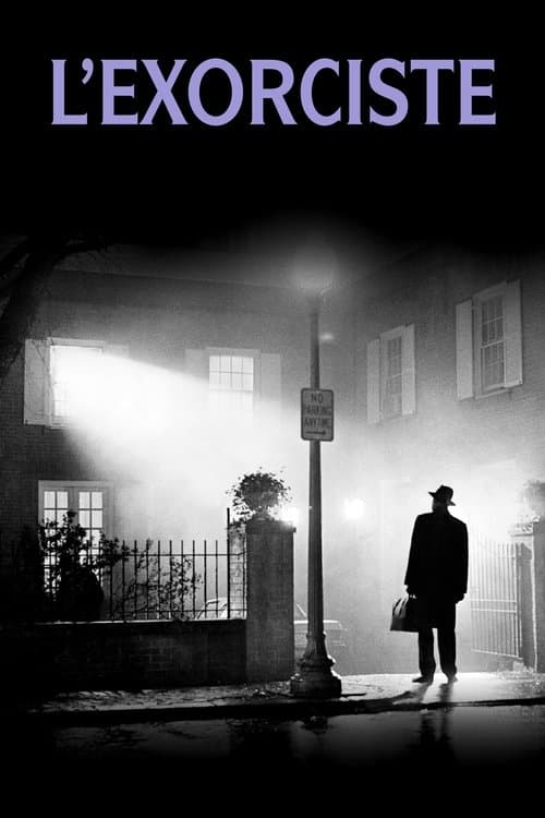 Affiche de L'Exorciste