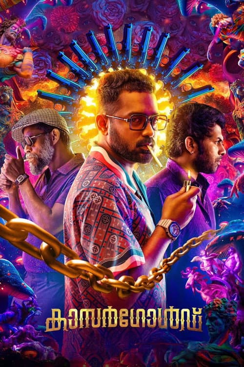 Affiche de കാസർഗോൾഡ്
