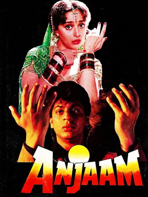 Affiche de अंजाम