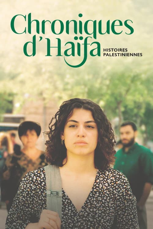 Affiche de Chroniques d'Haïfa