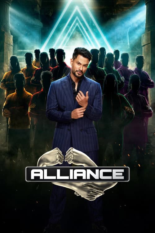 Affiche de अलायन्स