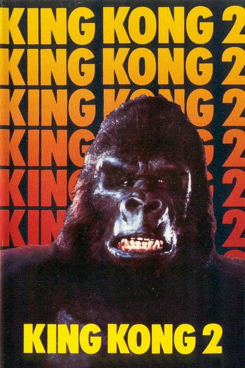 Affiche de King Kong II