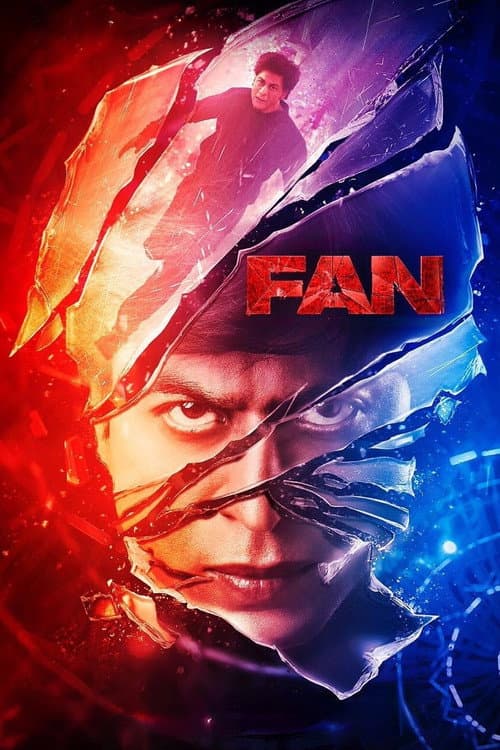 Affiche de Fan (le plus grand de tous)