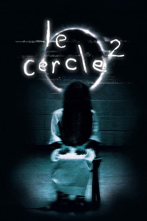 Affiche de Le Cercle : The Ring 2