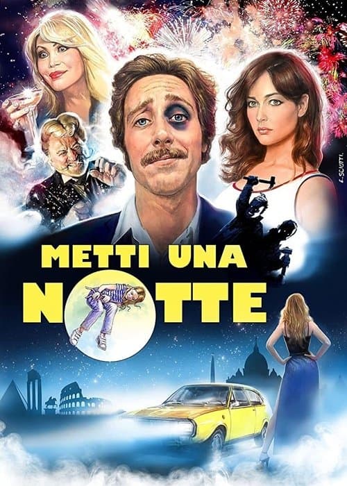 Affiche de Notre nuit romaine