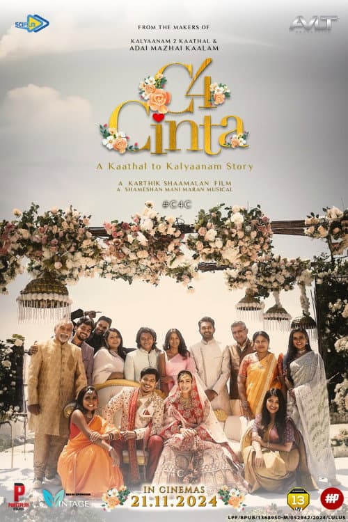 Affiche de C4 Cinta