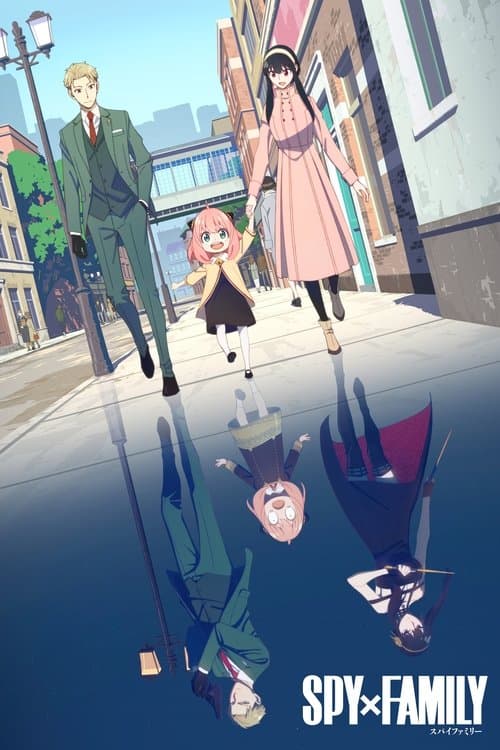 Affiche de SPY x FAMILY