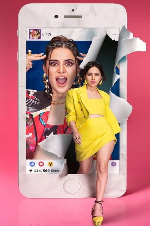 Affiche de फॉलो कर लो यार
