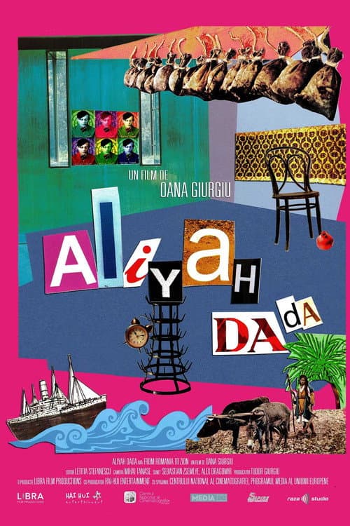 Affiche de Aliyah DaDa