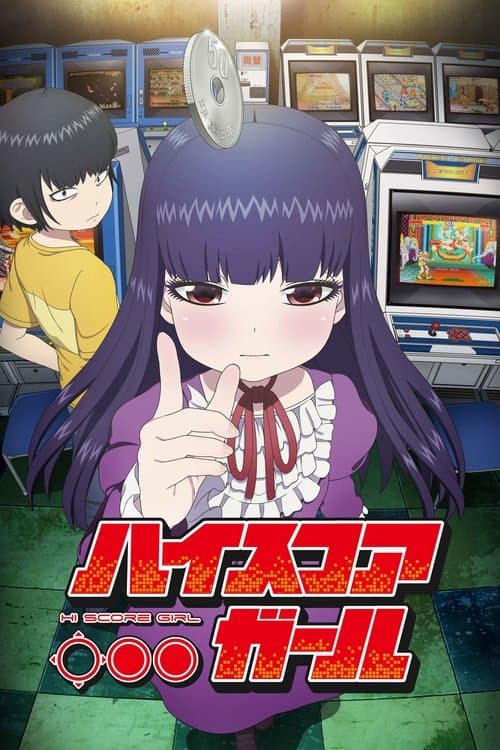 Affiche de High Score Girl