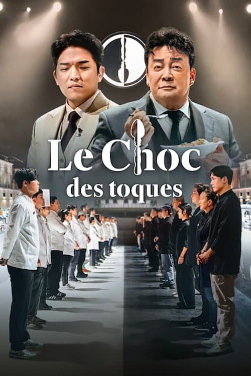 Affiche de Le Choc des toques